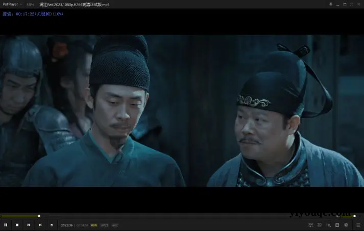 图片[2]-PotPlayer播放器v1.7.22746：全能影音解码神器，极致优化版来袭-益友小站