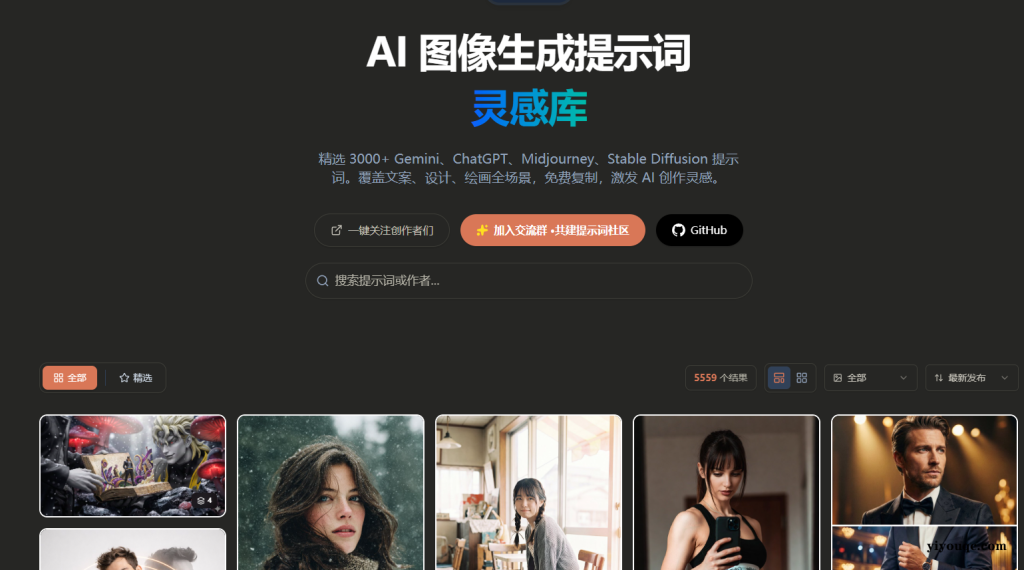 图片[4]-7个Nano Banana提示词库，各个渠道的提示词，直接一键复制使用-益友小站