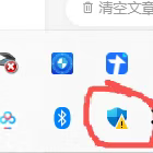 图片[8]-新手必看：资源搜索、下载、解压及杀软关闭全指南-益友小站